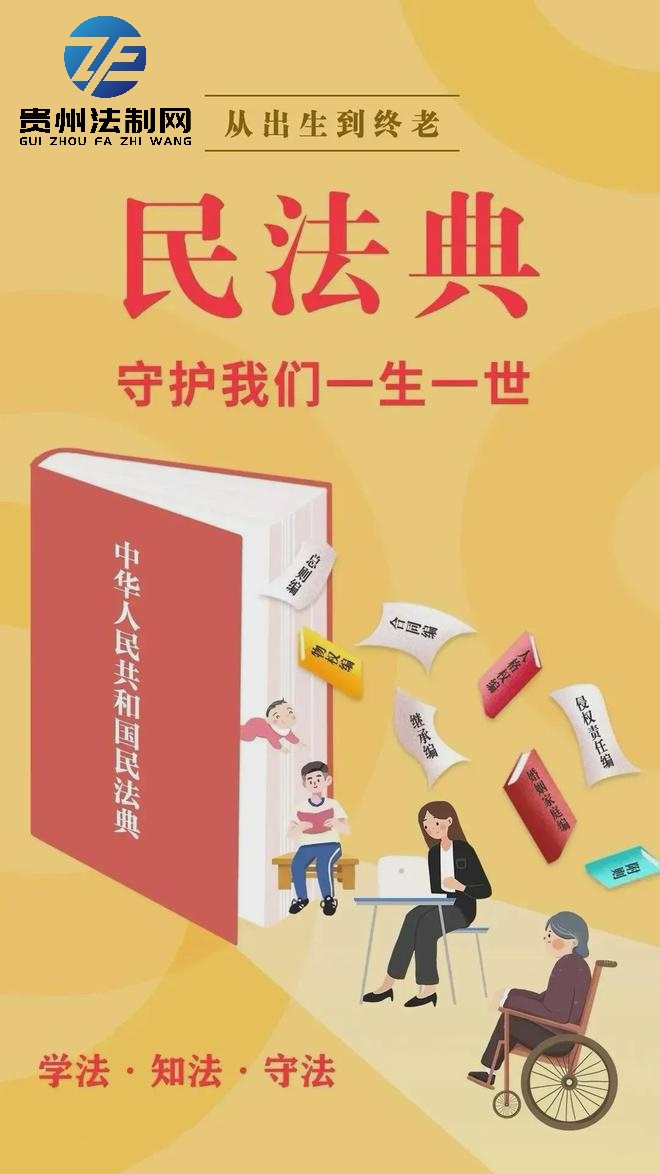 问：一37岁单身男子有性侵少女的违法犯罪记录,他能收养女儿吗？