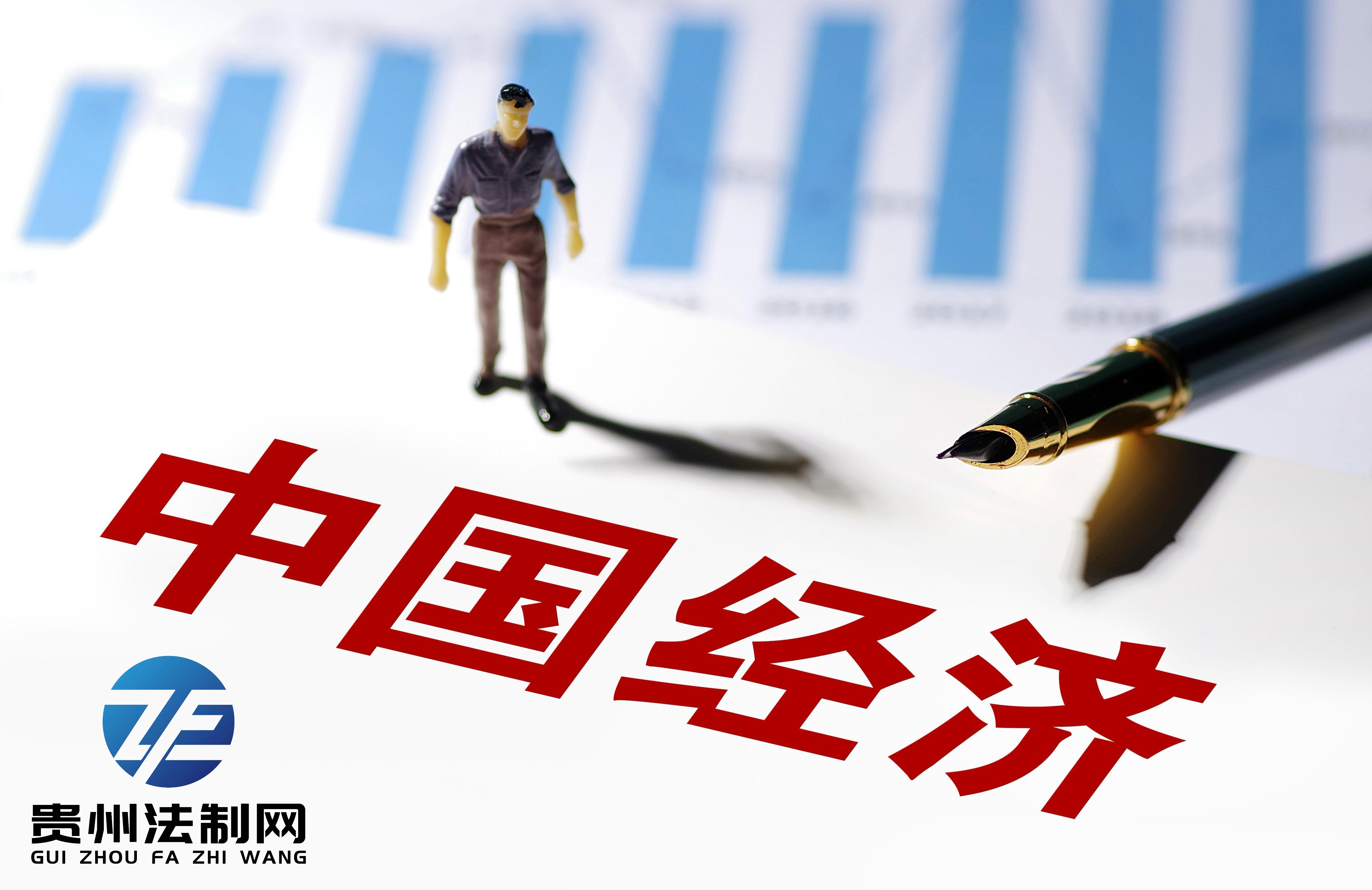 央地支持政策持续“上新” 壮大民营经济激发民间投资活力