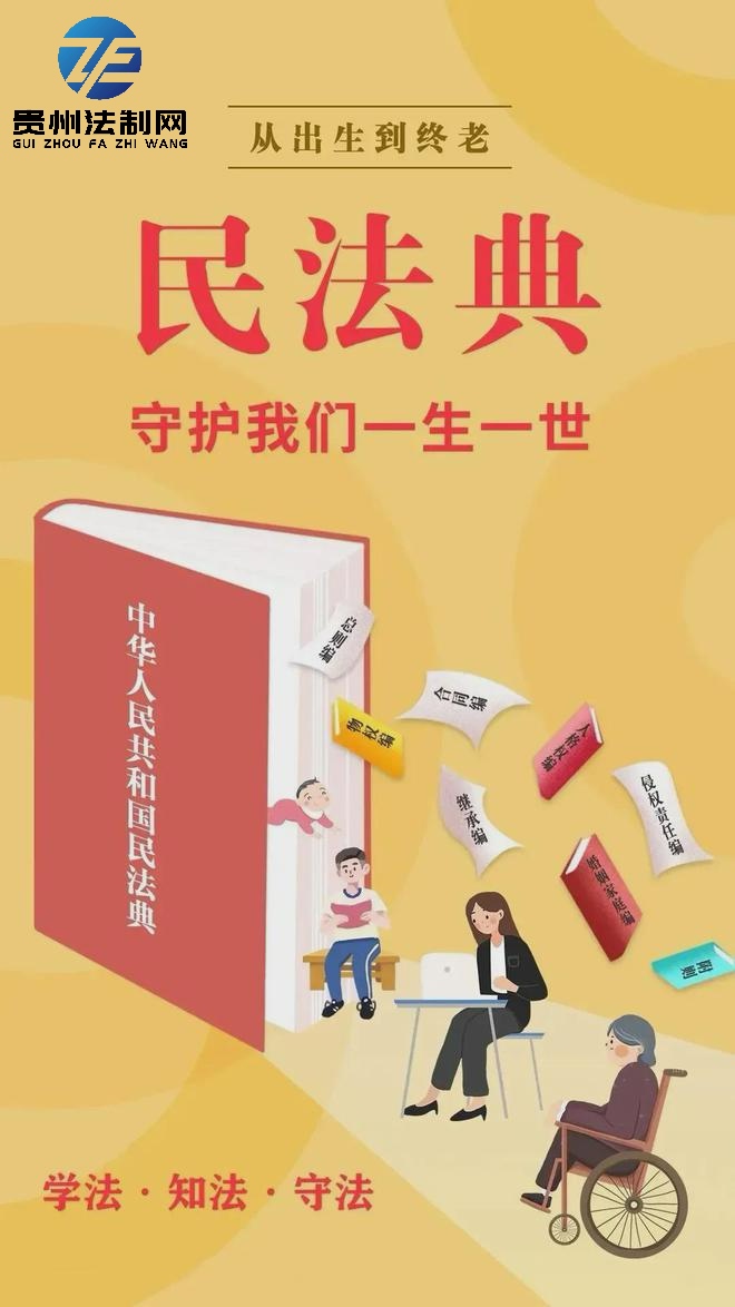 问：小张遇一男子正对女子施暴，阻止施暴男子过程中致对方受伤，是否需要赔偿？