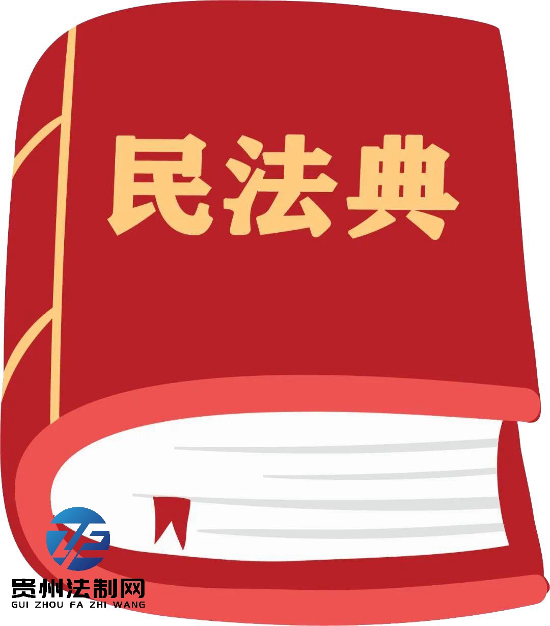 问：若小张阻止施暴男子过程中，自己的名牌眼镜被对方打坏，如何索赔？