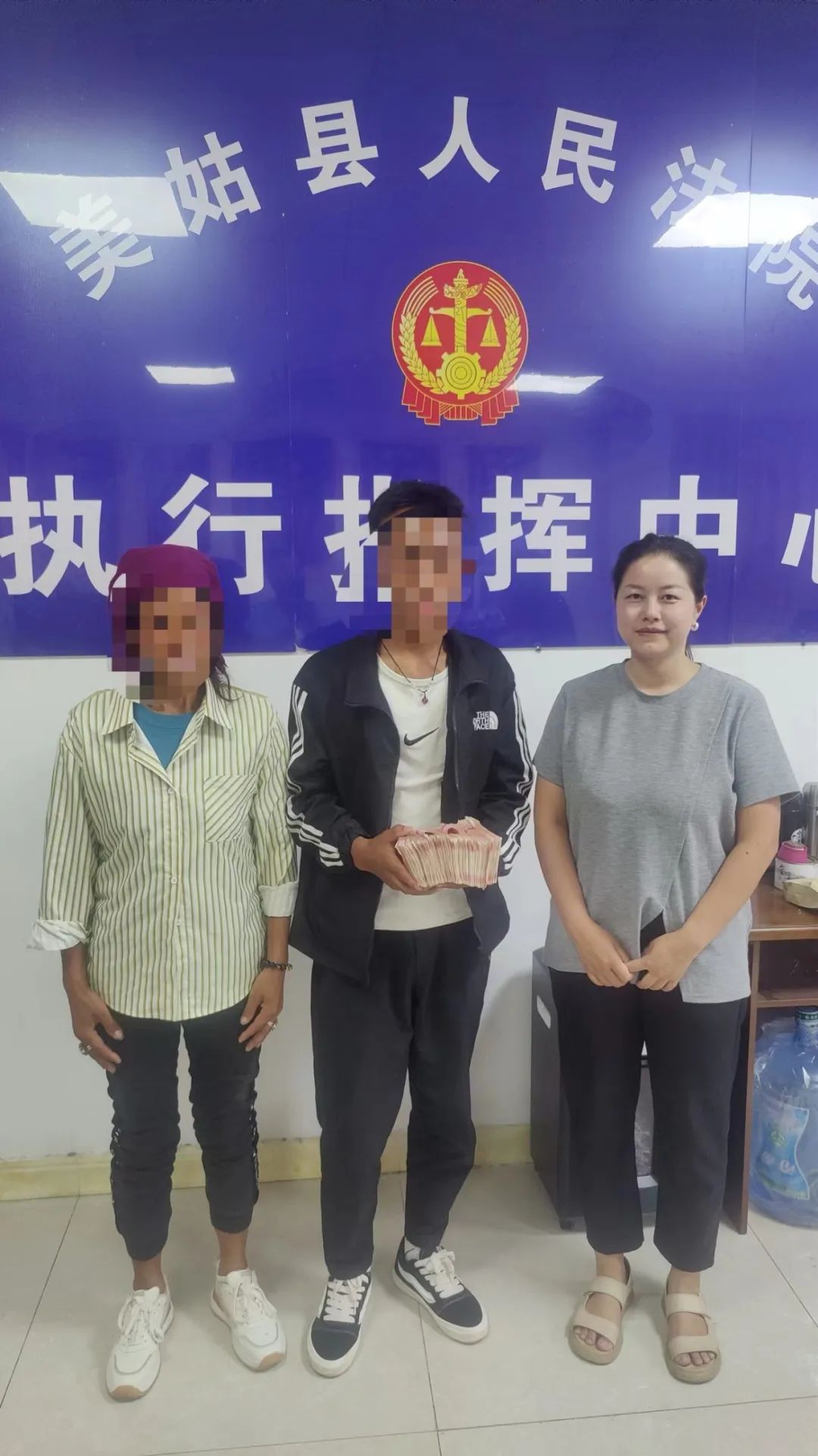 “一别两宽，更生欢喜” 温情执行化解婚约财产纠纷