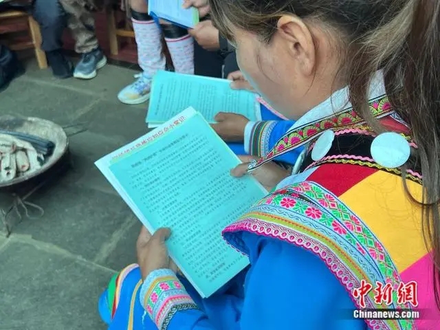 云南腾冲：蹚出边境乡村普法新路径