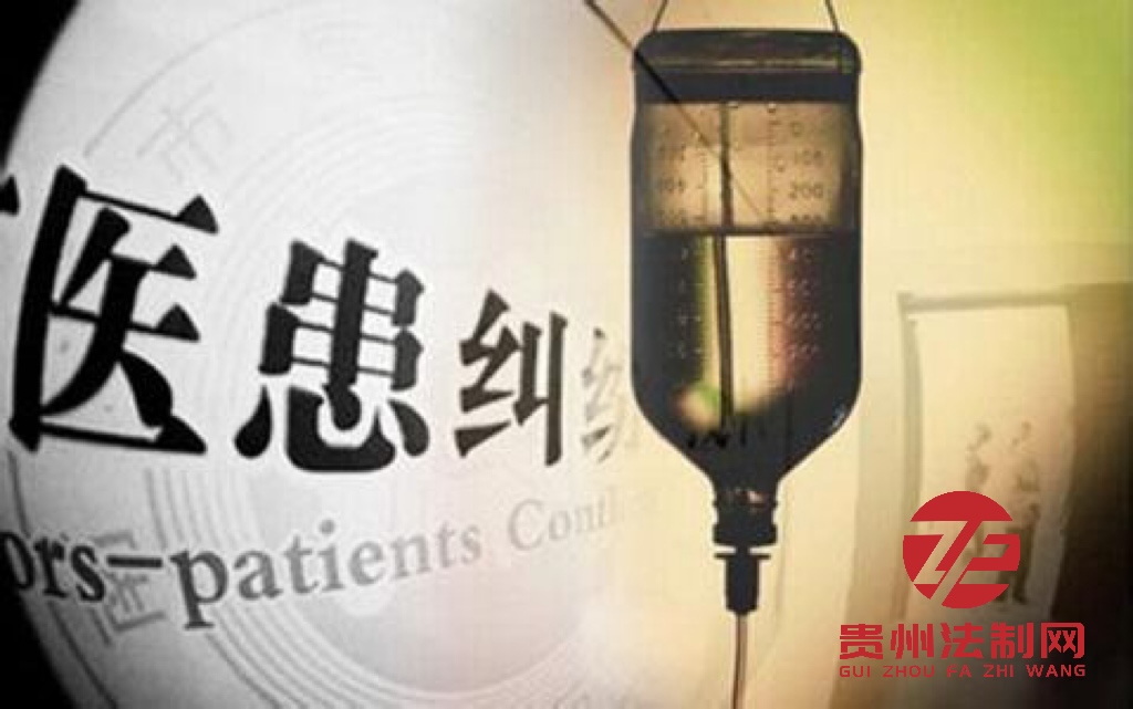 患者起诉医院索赔，医疗损害责任该如何认定？