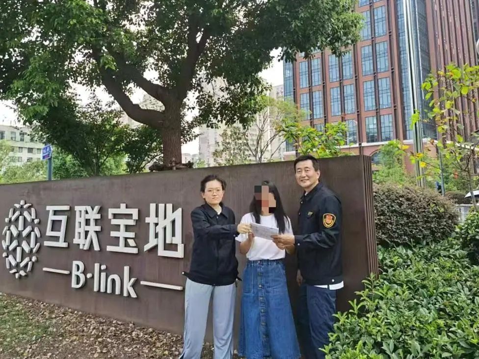 劳资矛盾难化解?这支园区专属“小纵队”来帮忙 劳资矛盾难化解?这支园区专属“小纵队”来帮忙