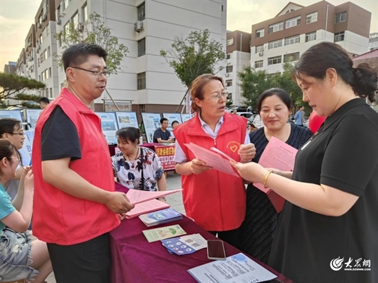 淄博市医保局沂源分局:“三度”融合激发宣传“动力源” 淄博市医保局沂源分局:“三度”融合激发宣传“动力源”
