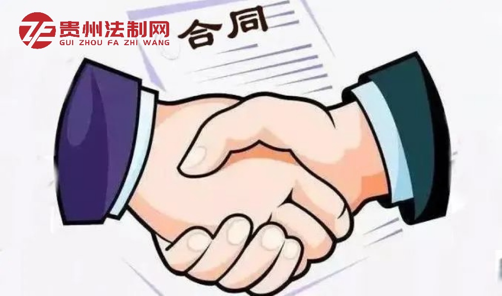 从一起定金合同纠纷案件浅析合同成立与合同生效