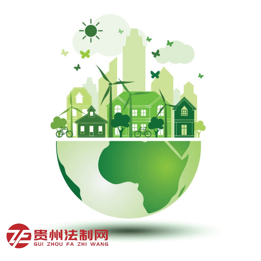 海南省启动2024年生态环境保护例行督察