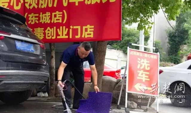 探寻从“个案办理”到“系统治理”最优解——湖北以禁毒为切口推动民生案件少发多破 探寻从“个案办理”到“系统治理”最优解——湖北以禁毒为切口推动民生案件少发多破