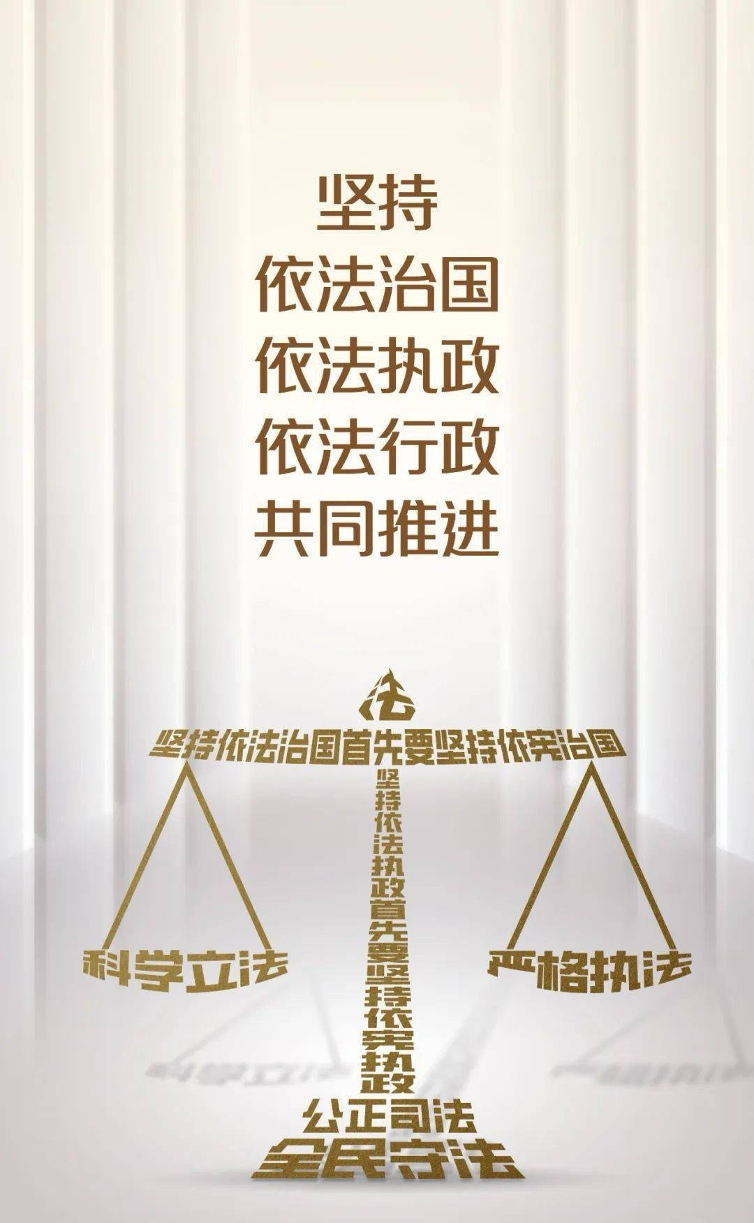 重庆建立企业精准普法统筹协调机制 持续厚植营商环境法治沃土
