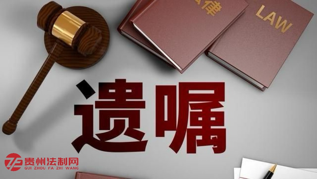 问：老王想以录音录像的方式立遗嘱，应该怎么做？