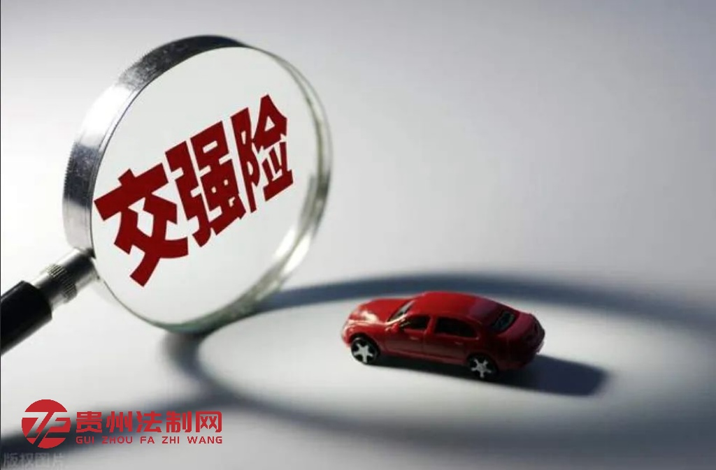 事故发生无强险 法院调解化纠纷