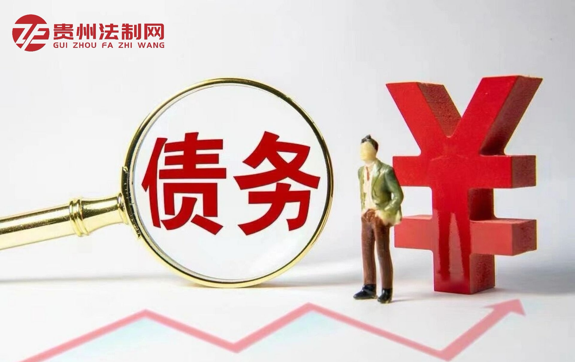 “网游夫妻”入戏太深引纠纷 法官调解解心结