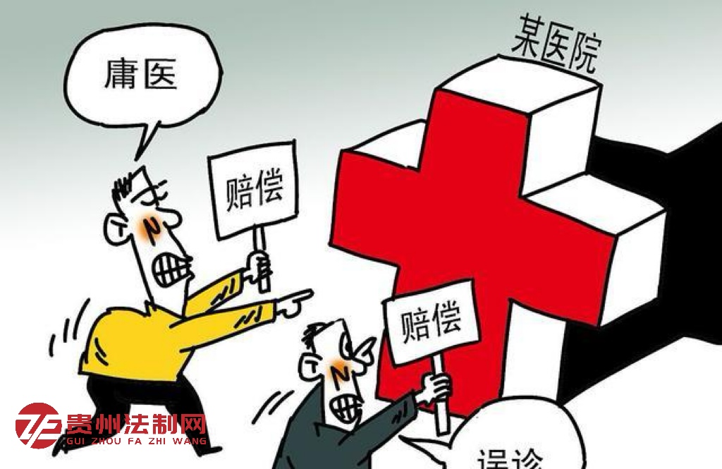 医者仁心,对“为利使坏”必须“连根拔起” 医者仁心,对“为利使坏”必须“连根拔起”