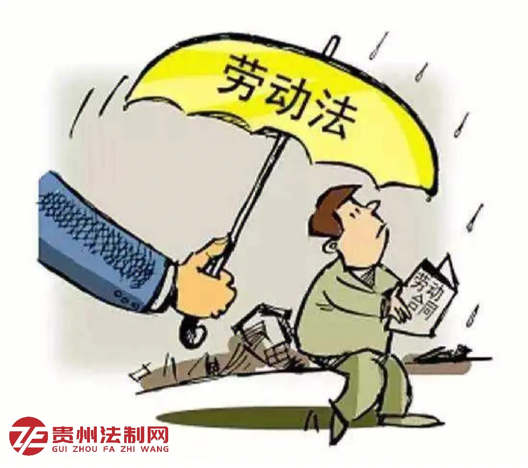 “支持起诉+诉前调解”助力维权，8人的5万余元欠薪拿到了