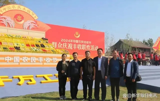 “绝一手•戎装营”成为2024年全国农民丰收节拥军助农新亮点