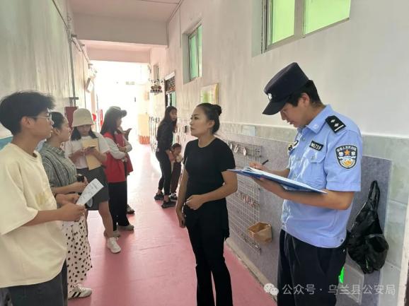 筑牢食品“安全网” 护航校园“开学季”