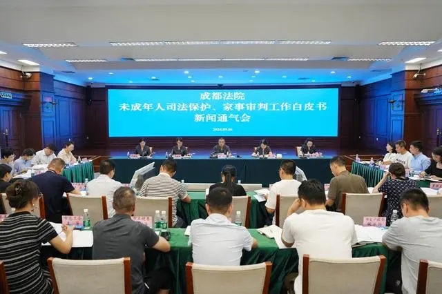 近三年来 成都家事案件涉财产纠纷上诉率呈上升趋势 近三年来 成都家事案件涉财产纠纷上诉率呈上升趋势