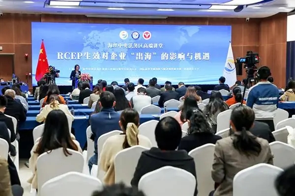 如何为城市发展提供有力涉外法治保障？他们用实践给出答案
