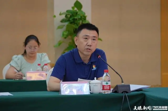 激发奋进力量!贵州互联网行业代表人士学精神谈体会 激发奋进力量!贵州互联网行业代表人士学精神谈体会
