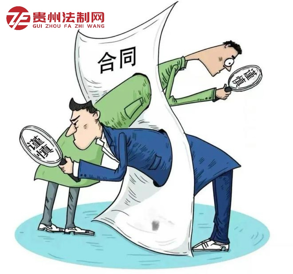 买卖合同起纠纷 高效调解解民忧
