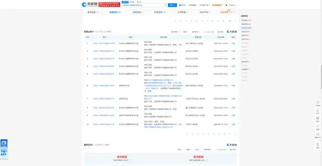 北部湾财险因机动车交通事故责任纠纷被告，2024年来案件遍及江苏、广西、浙江等地