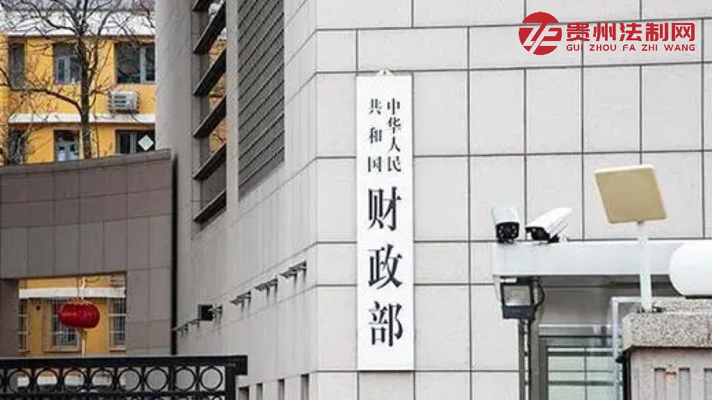 财政部：将加大财政政策实施力度