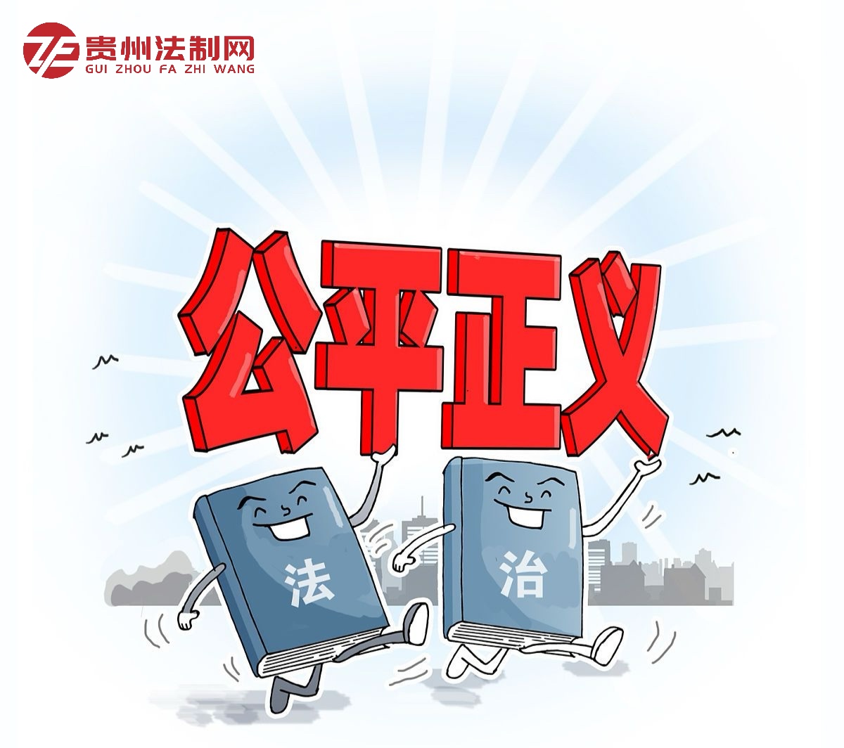 孤寡老人交通事故致亡 侄子发丧并主张赔偿获法院支持