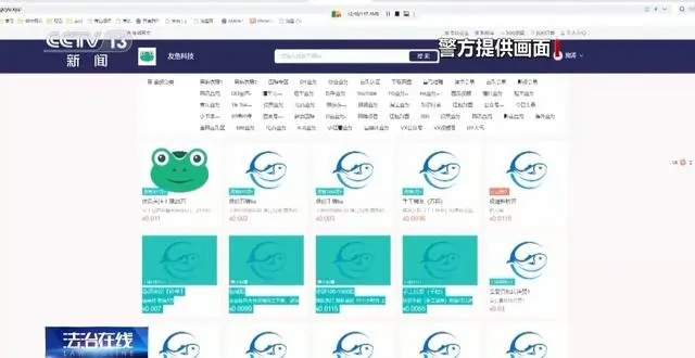 谁在制造网络热点?起底“热搜榜”背后的产业链 谁在制造网络热点?起底“热搜榜”背后的产业链