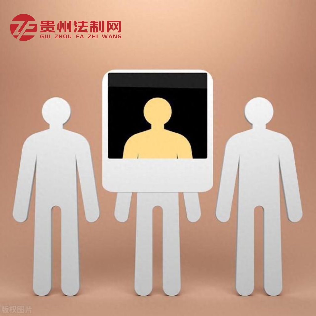问：用AI换脸技术伪造他人的脸恶搞，是否侵权？