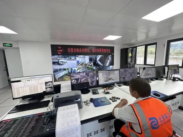 贵阳贵安强省会〞推动高质量发展:城市能级跃升 创新活力迸发 贵阳贵安强省会〞推动高质量发展:城市能级跃升 创新活力迸发