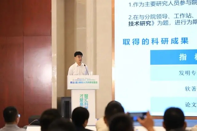 贵阳贵安强省会〞推动高质量发展:城市能级跃升 创新活力迸发 贵阳贵安强省会〞推动高质量发展:城市能级跃升 创新活力迸发