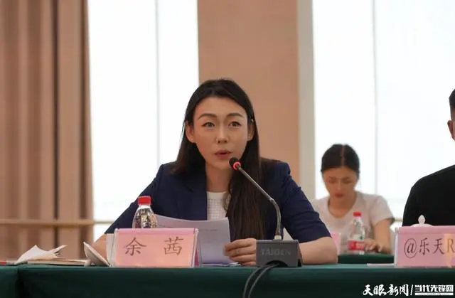 激发奋进力量!贵州互联网行业代表人士学精神谈体会 激发奋进力量!贵州互联网行业代表人士学精神谈体会
