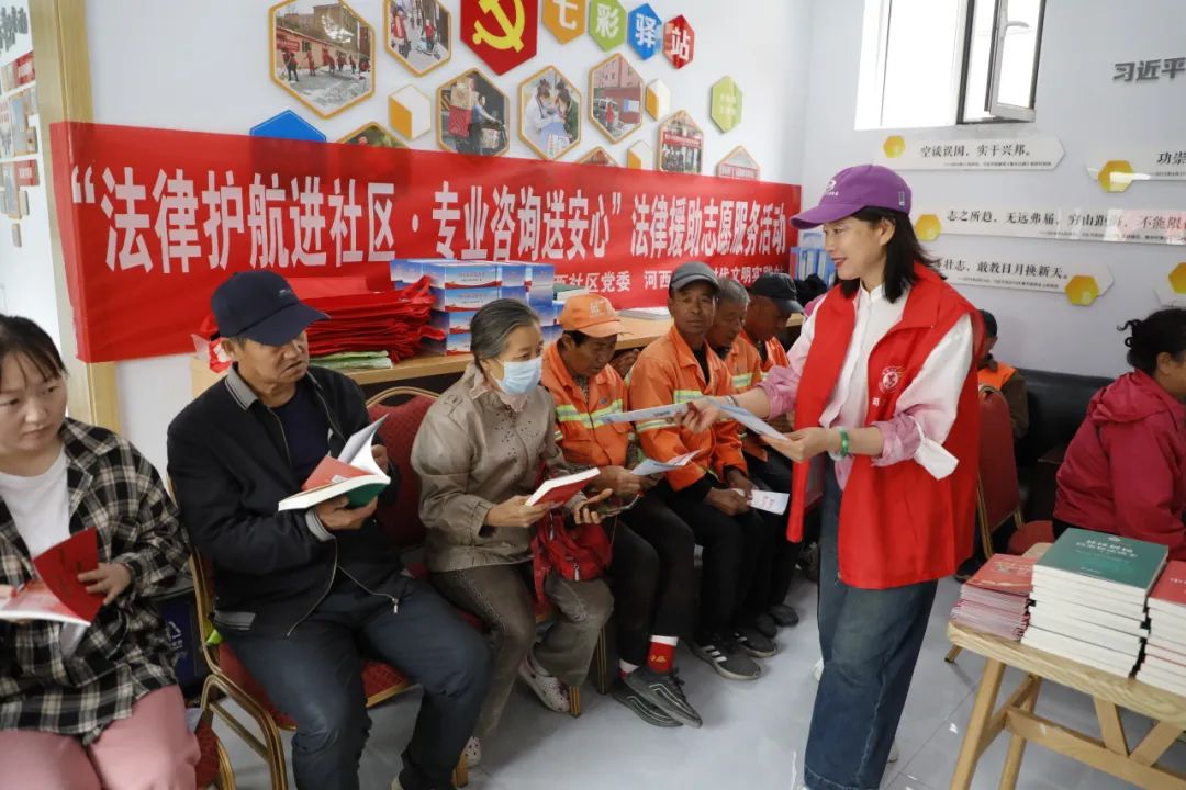 自治区司法厅开展“党建引领 ‘益’起同行”铸牢中华民族共同体意识主题党日活动