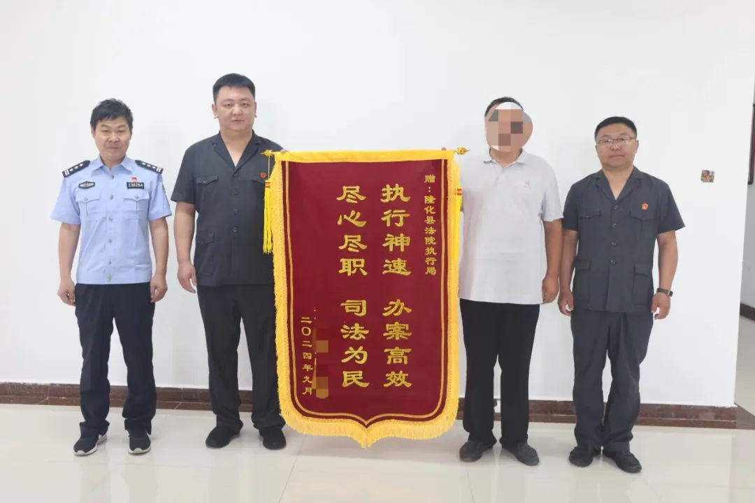 金桂中秋庆万家团圆日，法院执行保民生案件时