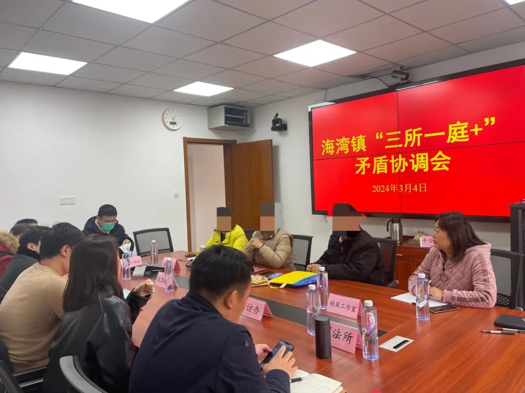 “三所一庭”案例丨用心用情用理，巧化医疗纠纷