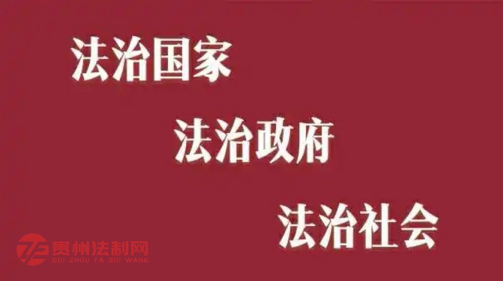中国—东盟商务与投资峰会助推高水平制度型开放 打造涉外商事法律服务新高地