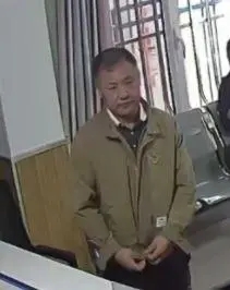 内蒙古一地发生一起重大刑事案件,此人有重大作案嫌疑,左臂有伤…… 内蒙古一地发生一起重大刑事案件,此人有重大作案嫌疑,左臂有伤……