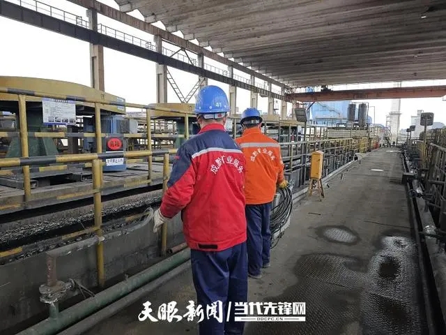 加快构建具有贵州特色的现代化产业体系|省委十三届五次全会在我省广大党员干部群众中引发热烈反响 加快构建具有贵州特色的现代化产业体系|省委十三届五次全会在我省广大党员干部群众中引发热烈反响
