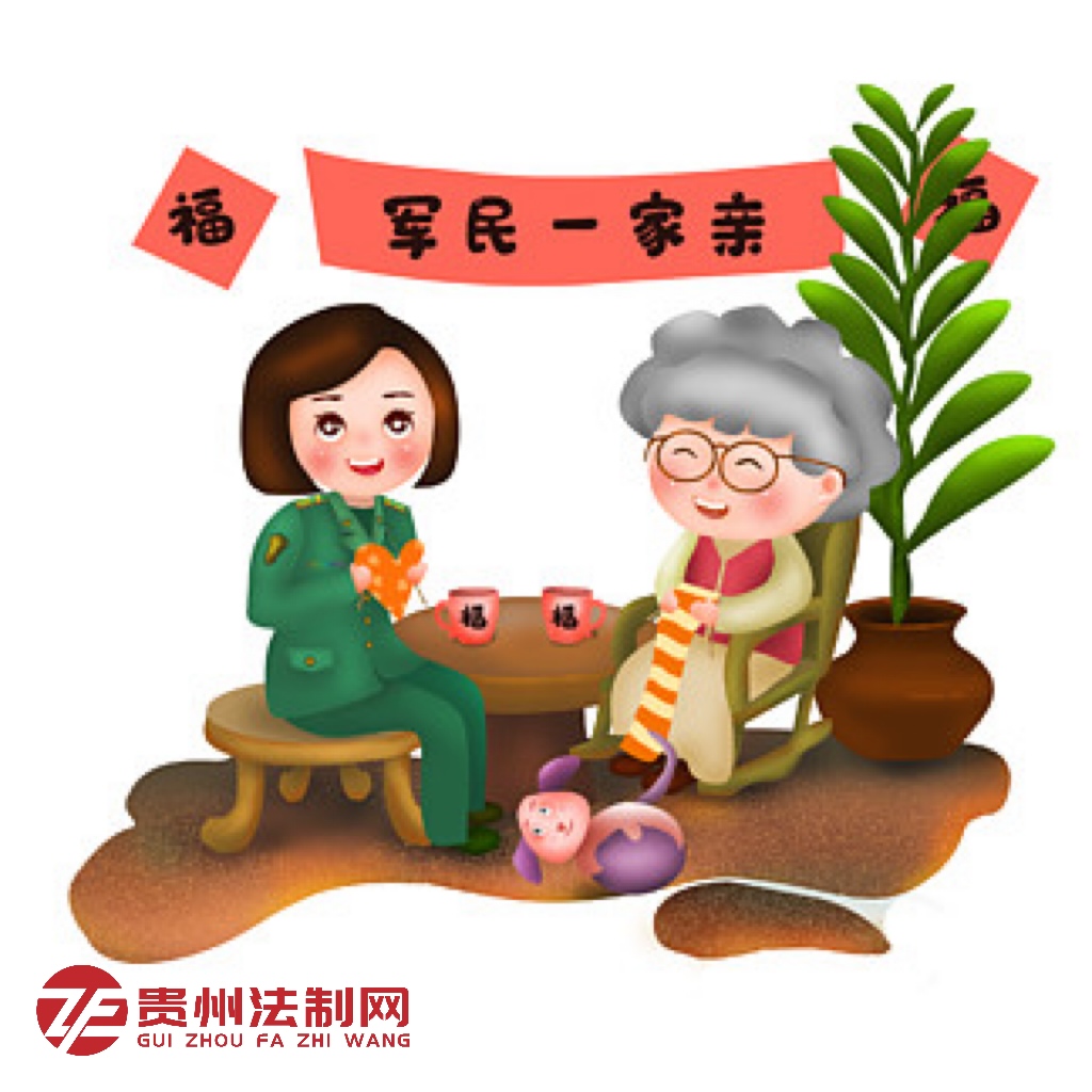 本溪检察机关：法治助双拥 共护“国防绿”