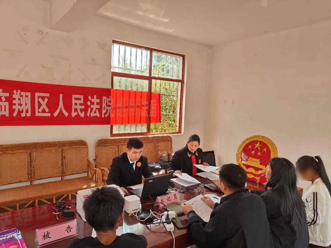 好聚好散！马台法庭妥善化解婚姻家庭纠纷