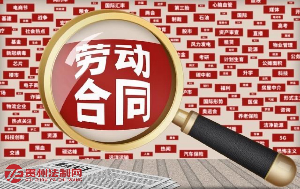 硚口法院:以司法建议推动劳动争议源头治理 硚口法院:以司法建议推动劳动争议源头治理