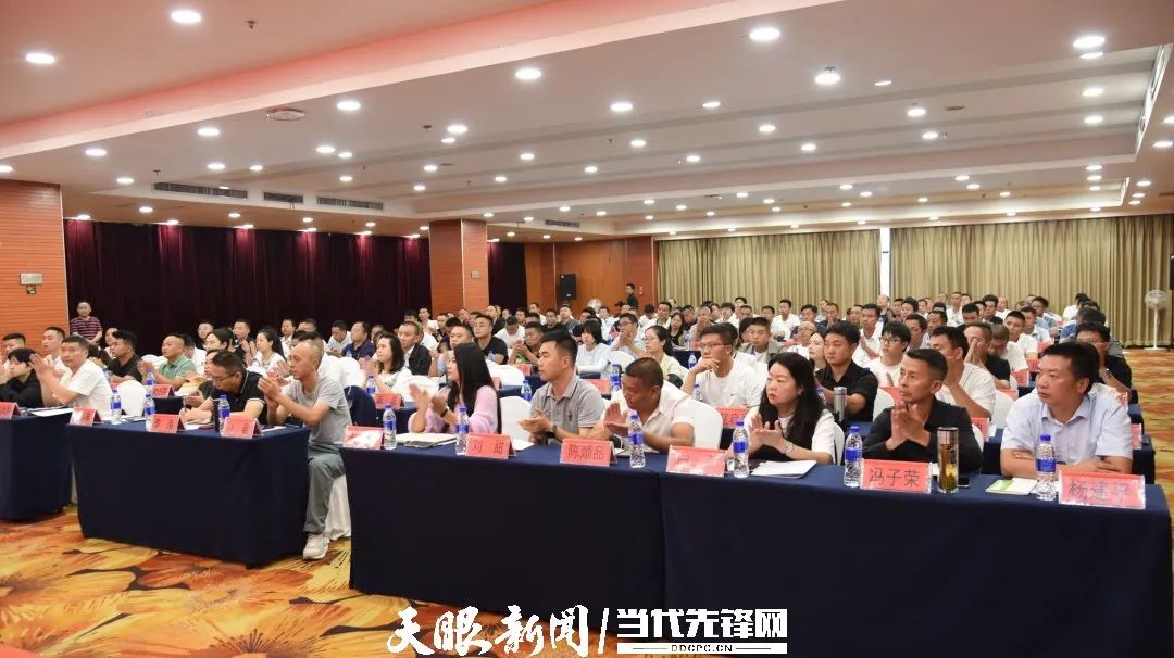 2024年度贵州省美丽幸福河湖正式授牌