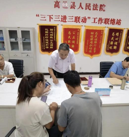 高邑法院倾情化解一起融资租赁合同纠纷