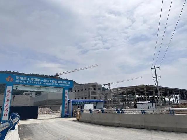贵阳贵安强省会〞推动高质量发展:城市能级跃升 创新活力迸发 贵阳贵安强省会〞推动高质量发展:城市能级跃升 创新活力迸发