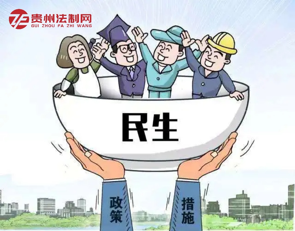 北京大兴检方今年已办理涉民生领域案件1172件