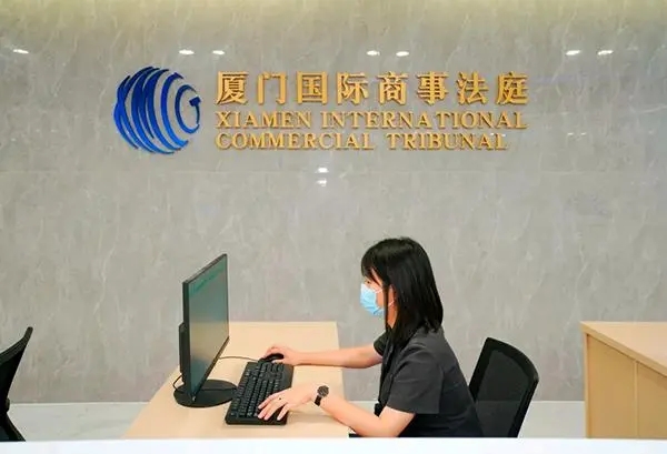 如何为城市发展提供有力涉外法治保障？他们用实践给出答案