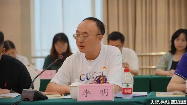 激发奋进力量!贵州互联网行业代表人士学精神谈体会 激发奋进力量!贵州互联网行业代表人士学精神谈体会