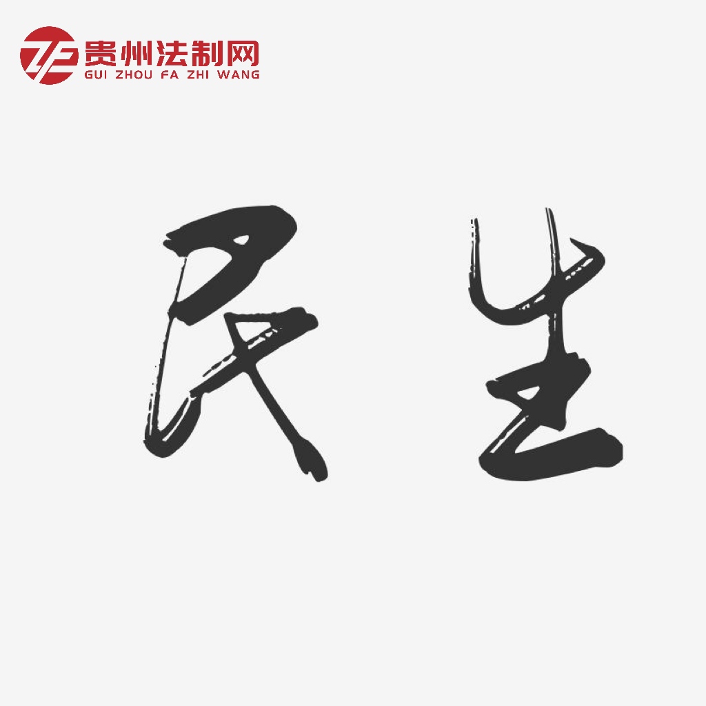 市场监管总局:民生领域价格违法案件 上半年罚没4.04亿元 市场监管总局:民生领域价格违法案件 上半年罚没4.04亿元
