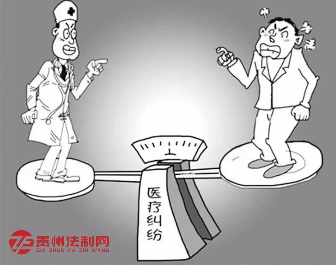 依法维护患者权益 公正判决医疗纠纷