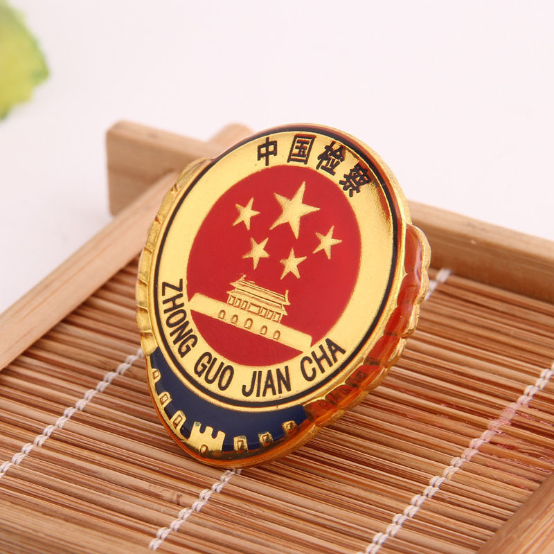以社会治理检察建议促进诉源治理